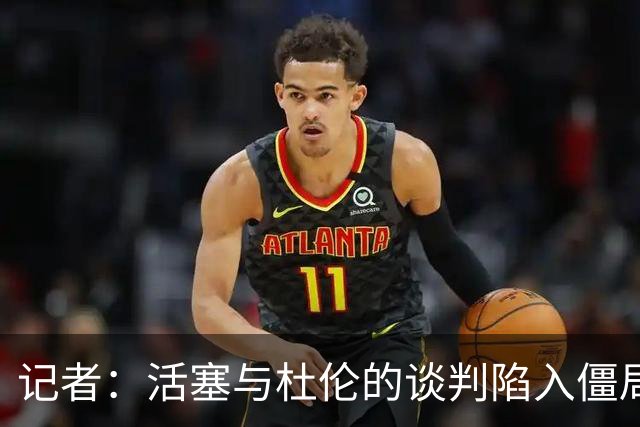 about image